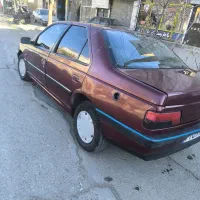 کتاب علمی|کتاب و مجله تاریخی|قروه, |دیوار