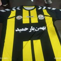 پیراهن شورت ورزشی