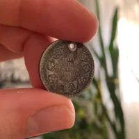 سکه عتیقه|کلکسیون سکه، تمبر، اسکناس|رشت, گلسار|دیوار