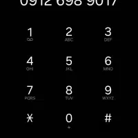 خط 0912 کد 6