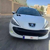 فروش ۲۰۷