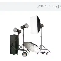 فلاش استودیویی s&s
