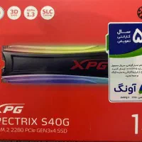 هارد 1 ترا - M2