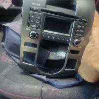 ظبط،سراتو
