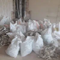 تخریب کار تخریبچی داخلی وبتن وکلنگی خورده کاری