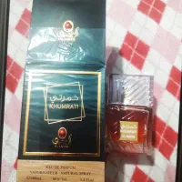 ارسال هم میکنم