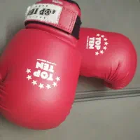 دستکش بوکس درجه 1