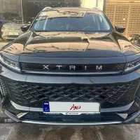 ایکستریم LX 1404