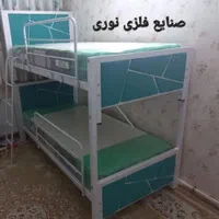تخت خواب فلزی دوطبقه مدل شکسته (صنایع فلزی نوری)
