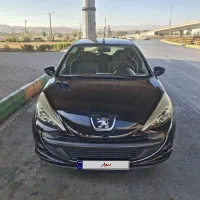 ۲۰۷ سقف فلز فرمان برقی