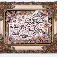 تابلو در حدنو