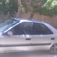زانتیا دوهزار