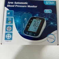 فشار سنج بازویی سخنگو فارسی