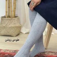 ساپورت گندمی|لباس|اسلام‌شهر, مطهری|دیوار