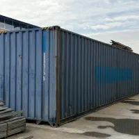 کانتینر|عمدهفروشی|فشاپویه, |دیوار