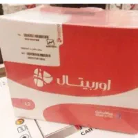 باطری سواری سنگین ارسال ونصب(۲۴ساعته باطری دولتی)|قطعات یدکی و لوازم جانبی|اصفهان, شیخ اشراق|دیوار