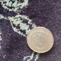 سکه قدیمی|کلکسیون سکه، تمبر، اسکناس|شاهین‌شهر, برخوار غرب|دیوار