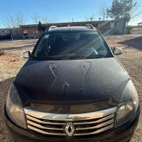 ساندرو استپ وی بیرنگ