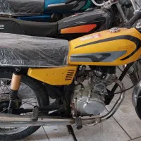 فروش موتور های مزایده تکی و عمده