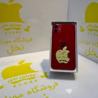 iphone 11 256g