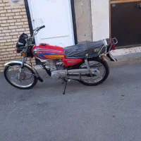 موتور