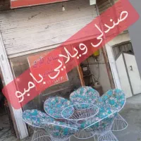 مصنوعات فلزی