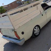 راهنمایی کنید پیکان