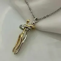 گردنبند آغوش