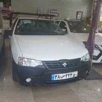 آریسان ۲ دوگانه‌ شرکتی