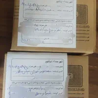 زعفران  بدون واسطه از کشاورز|خوردنی و آشامیدنی|رشت, منظریه|دیوار