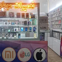 واگذاری مغازه موبایل در سه راه دانش لوکیشن عالی|اجارهٔ مغازه و غرفه|مشهد, توس (بلوار توس)|دیوار