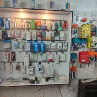فروش لوازم جانبی یکجا