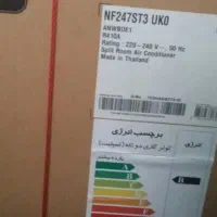 داکت اسپلیت اینورتر ال جی 24000