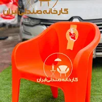 صندلی پلاستیکیsaharکد۳۶۳۶(صندلی ایران)|میز و صندلی غذاخوری|تهران, حکیمیه|دیوار
