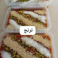 انواع محصولات خانگی ترنج|خوردنی و آشامیدنی|قم, منبع آب|دیوار