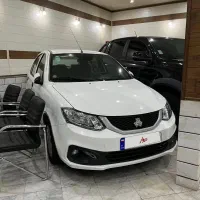 ساینا دوگانه شرکتی