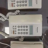 تلفن پاناسونیک مدل 7705|تلفن رومیزی|مشهد, هفده شهریور|دیوار