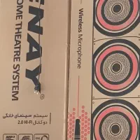 سینمای خانگی DENAY