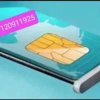 زیبا رندگوهر کلام