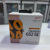 ساعت هوشمند گلوریمی