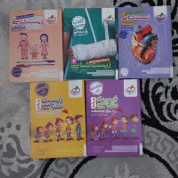 کتاب زیست دهم . یازدهم. دوازدهم . جامع پینوکیو