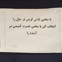 برنامه ریزی کنکور
