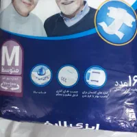 پوشک بزرگ سال با برند ایزی لایف و نایس|آرایشی، بهداشتی، درمانی|قم, باغ شازده|دیوار