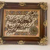 تابلو فرش ونیکاد
