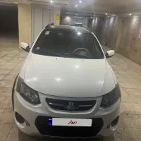 کویک r