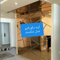 شیشه ساختمانی توانا|خدمات پیشه و مهارت|شیراز, سلطان آباد|دیوار