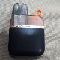 پاد کالبرین