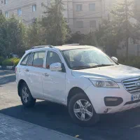 لیفان x60 کارمندی