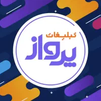 ادمین تولید محتوا