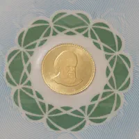 قسطی بخر نقدش کن